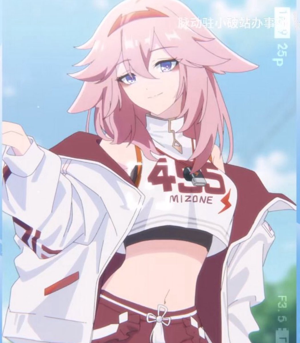 神子、性癖破壊してくるお姉さんじゃねぇか…