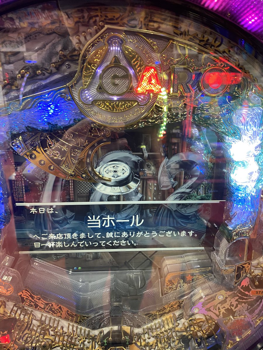 urahidepi's tweet photo. ここ宝庫やん https://t.co/KDgIrZM3an