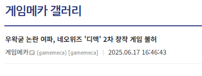 류채연💝👑 tweet media