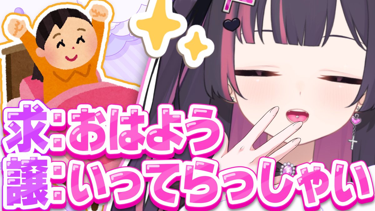 しゅー* (@s122newQuality) / X