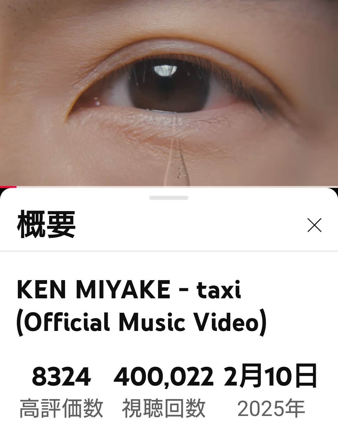 むぎこ on X: 