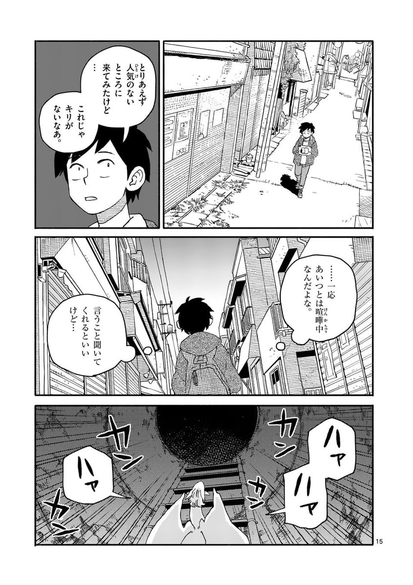 (4/5) 