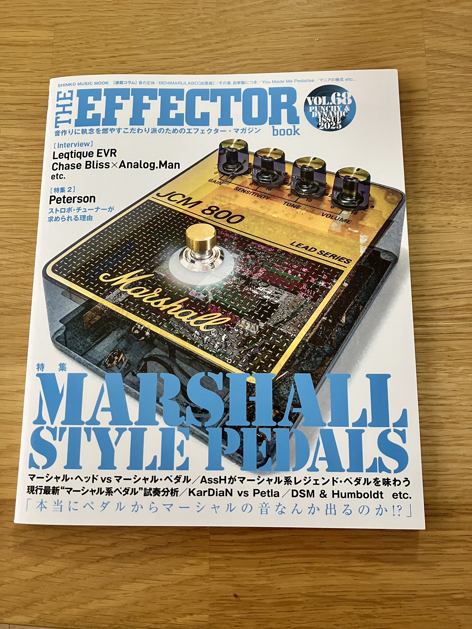 The_EFFECTOR_BOOK (@Effector_Book) / X