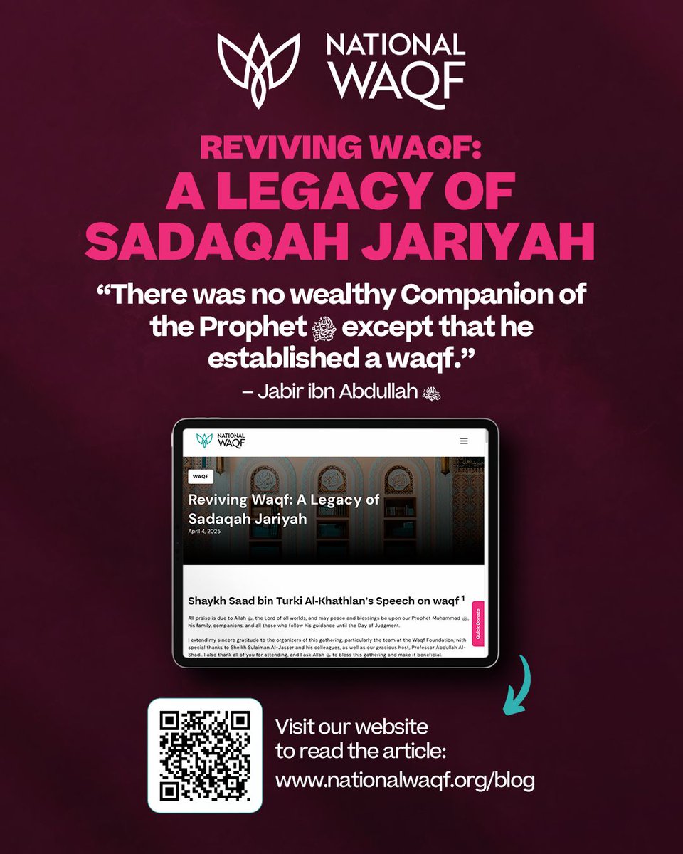 POV: Your charity account is still growing... 1,400 years later 💰✨

When the companions of Prophet Muhammad ﷺ wanted to leave a lasting impact, they didn't just give once - they created systems that would benefit people for generations.

Full story -> nationalwaqf.org/blog