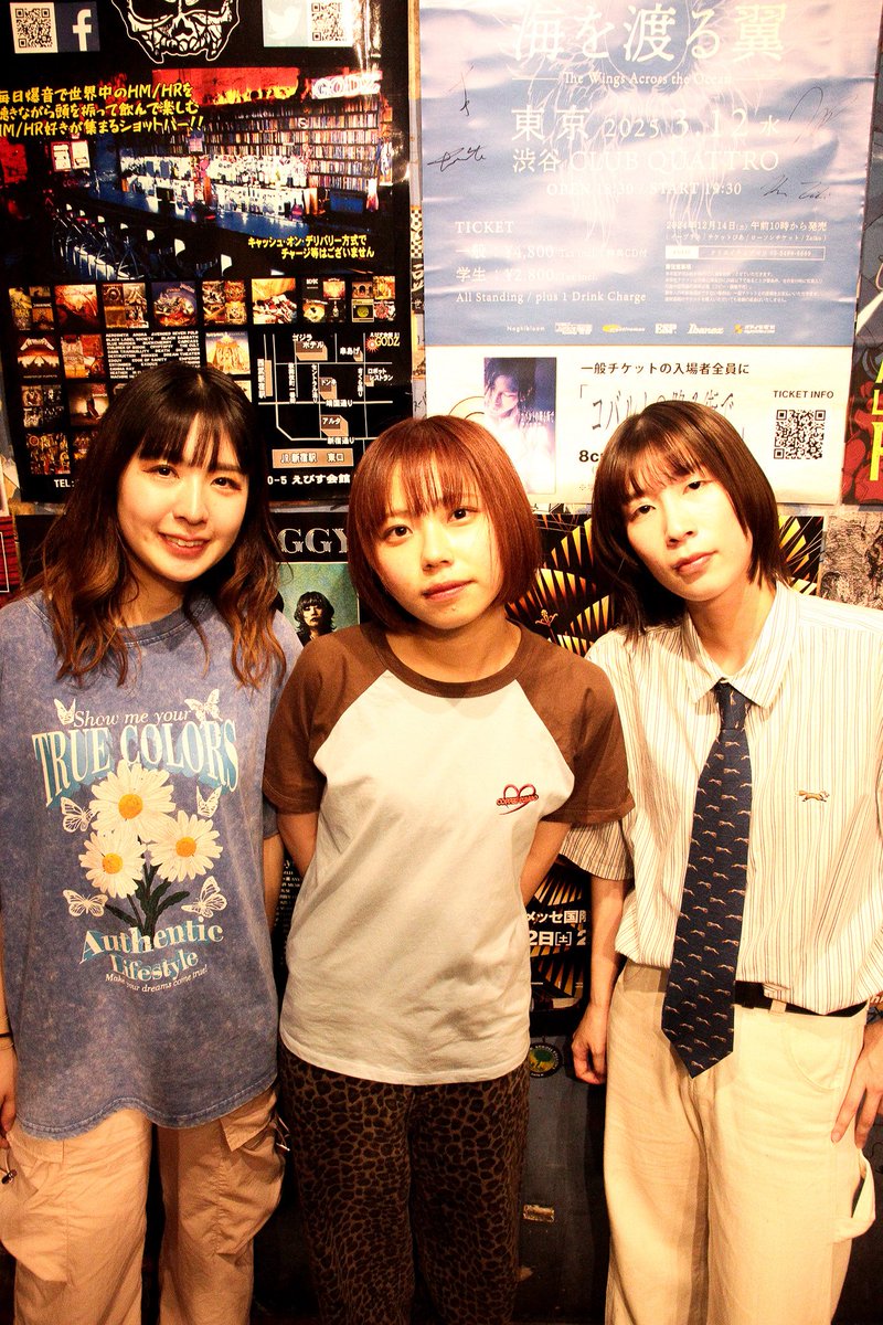 【🐕 ライブ情報解禁🐕 】

2025. 07.16 (wed) @ 下北沢MOSAiC

MOSAiC presents
『City Lights vol.116』

w/
ゲネラル・パウゼ
夕惟
GreenFlash

🎫一般 2400円 / 学生 1200円
(+1Drink 700円)

TIGET予約▼
tiget.net/events/409071