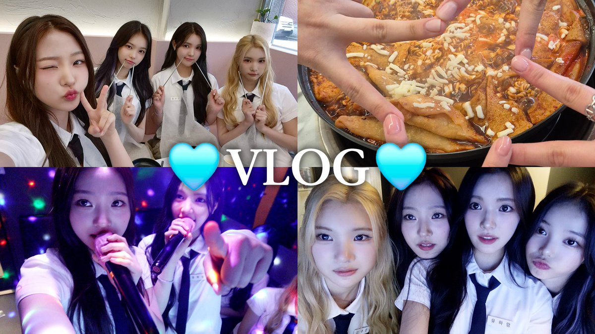 vlog] 친구들이랑 즉석 떡볶이 먹고 𓐐𓎩 코인 노래방 가는 ✩♬ ₊˚. 일상 브이로그 https://t.co/wOZKV0nXTQ  #Hearts2Hearts #하츠투하츠 #STYLE #Hearts2Hearts_STYLE #H2H