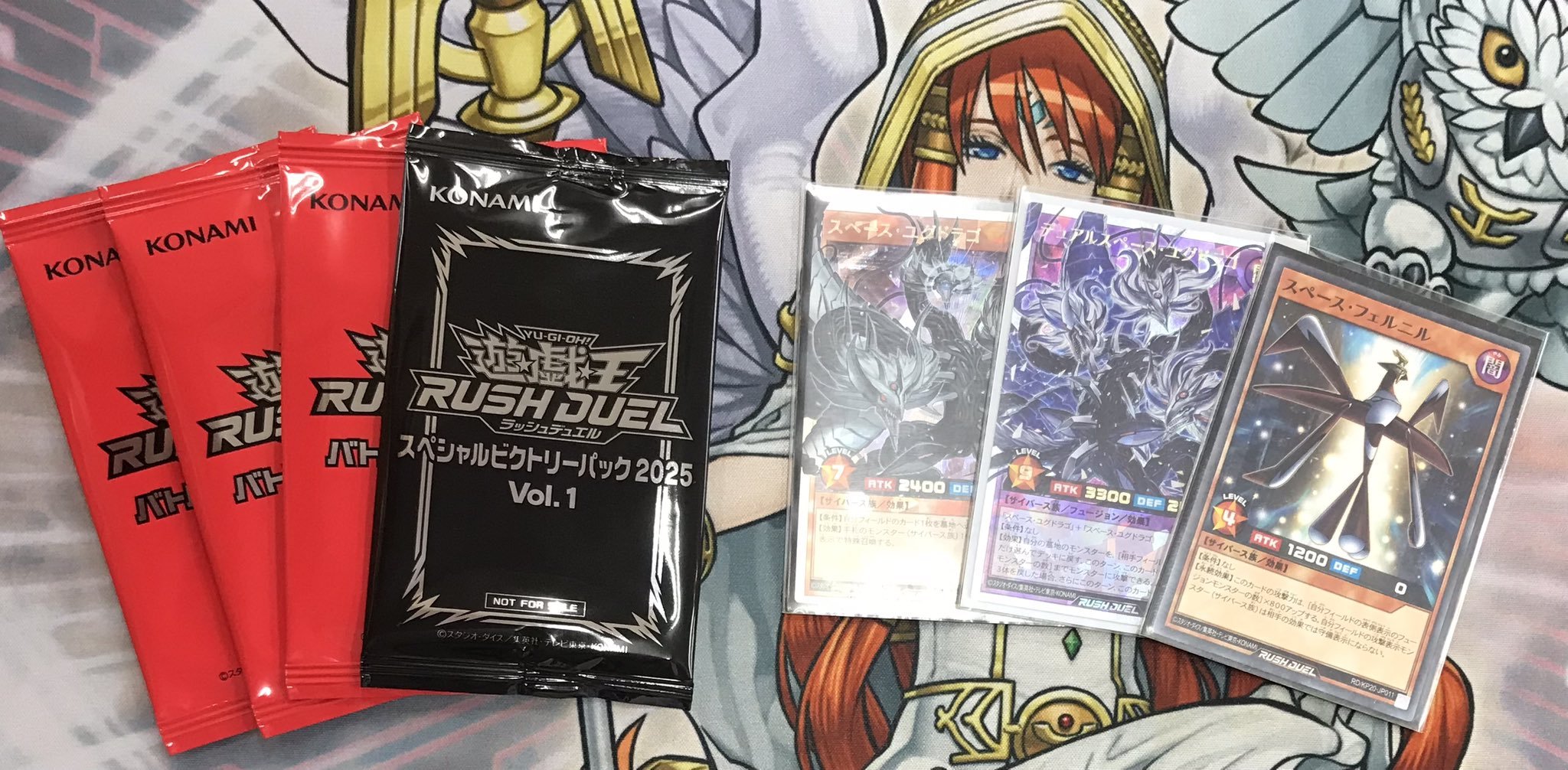 正規品 サテライトショップ千葉中央  X: on 遊戯王ラッシュデュエル
