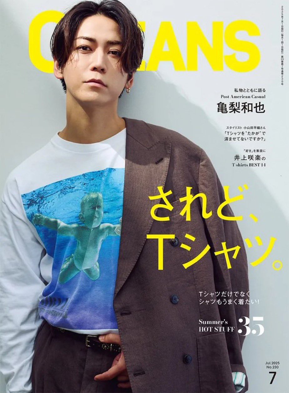 やまぴー✨ページஐ:* 山ピー」のアイデア 15 件 | 山ピー, 山下 智久, 智久