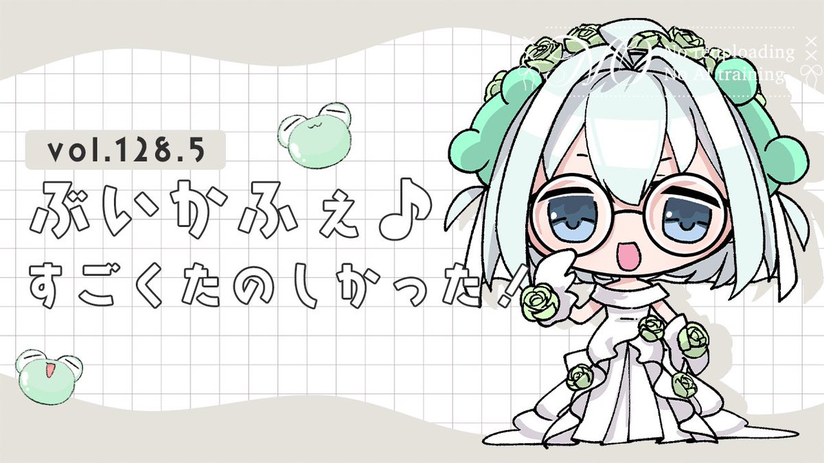 楽天市場】シルバニアファミリー うきうきトラベルセット-しろ