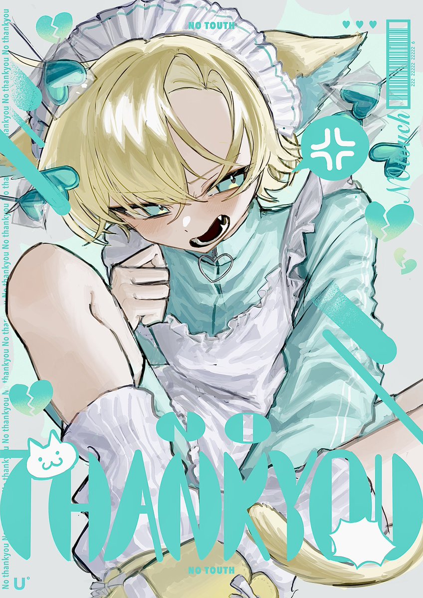 #illustration #OC 🐾🩵