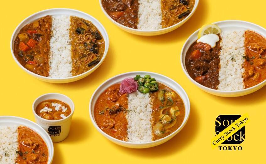 スープストックトーキョーがカレー専門店に、2日間限定の“スープがなくなる日”

人気スープ「東京ボルシチ」使用のスパイスカレーなど全8種 - fashion-press.net/news/134988