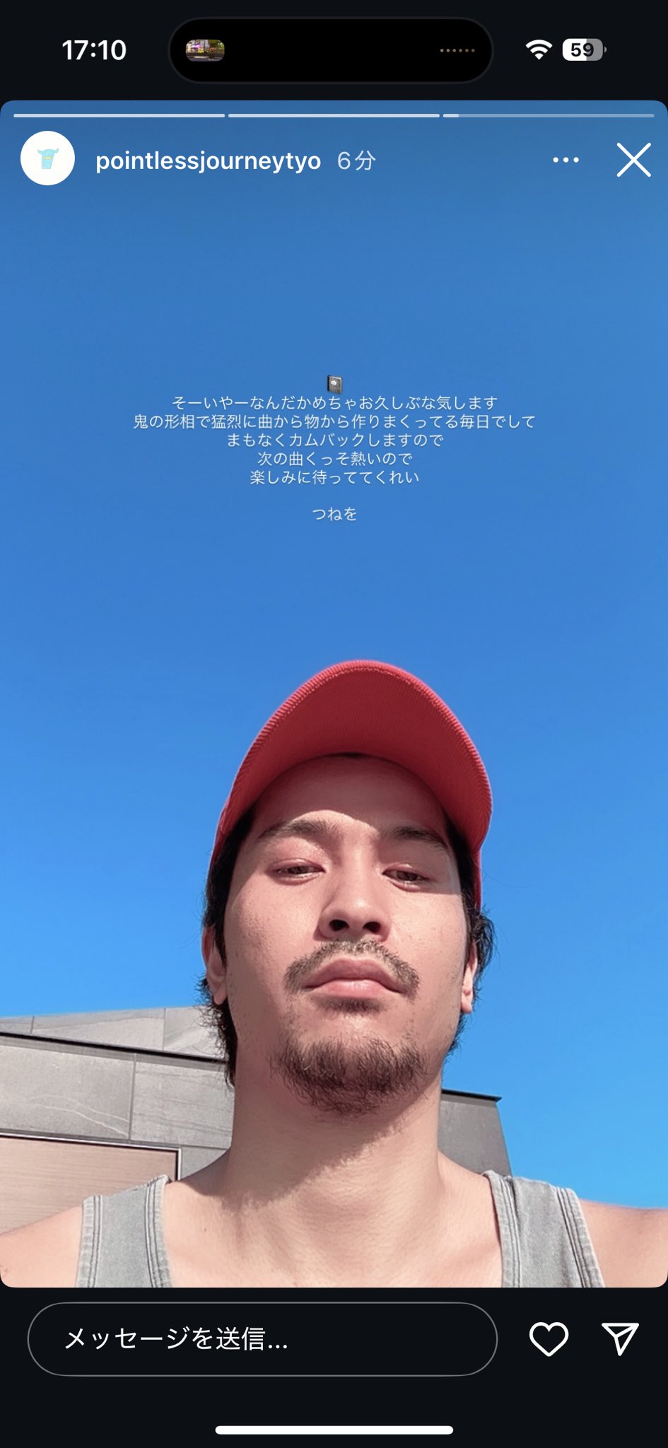 影法師︎︎ on X: 