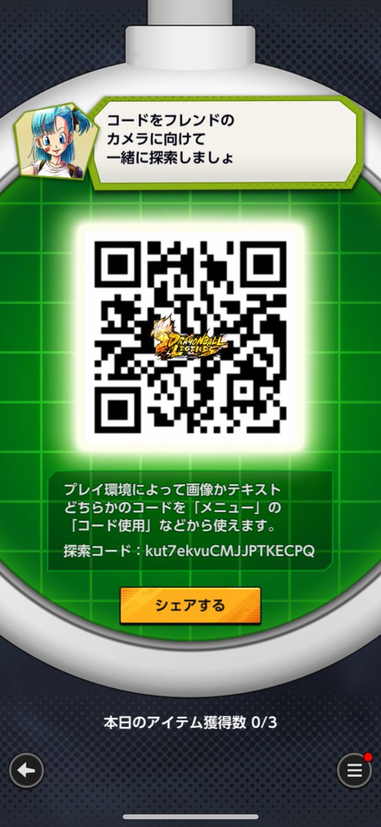 SHUTO07308788's tweet photo. @9LwFu8lRRR7113 https://t.co/dq13py787B