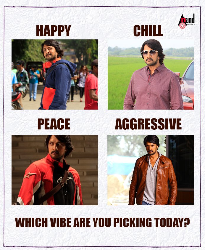 Whats Ur Mood Today❓️❓️
.
.
.
.
#kichcha #kichchasudeepa 
<a href="/aanandaaudio/">aanandaaudio</a> #AnandAudio