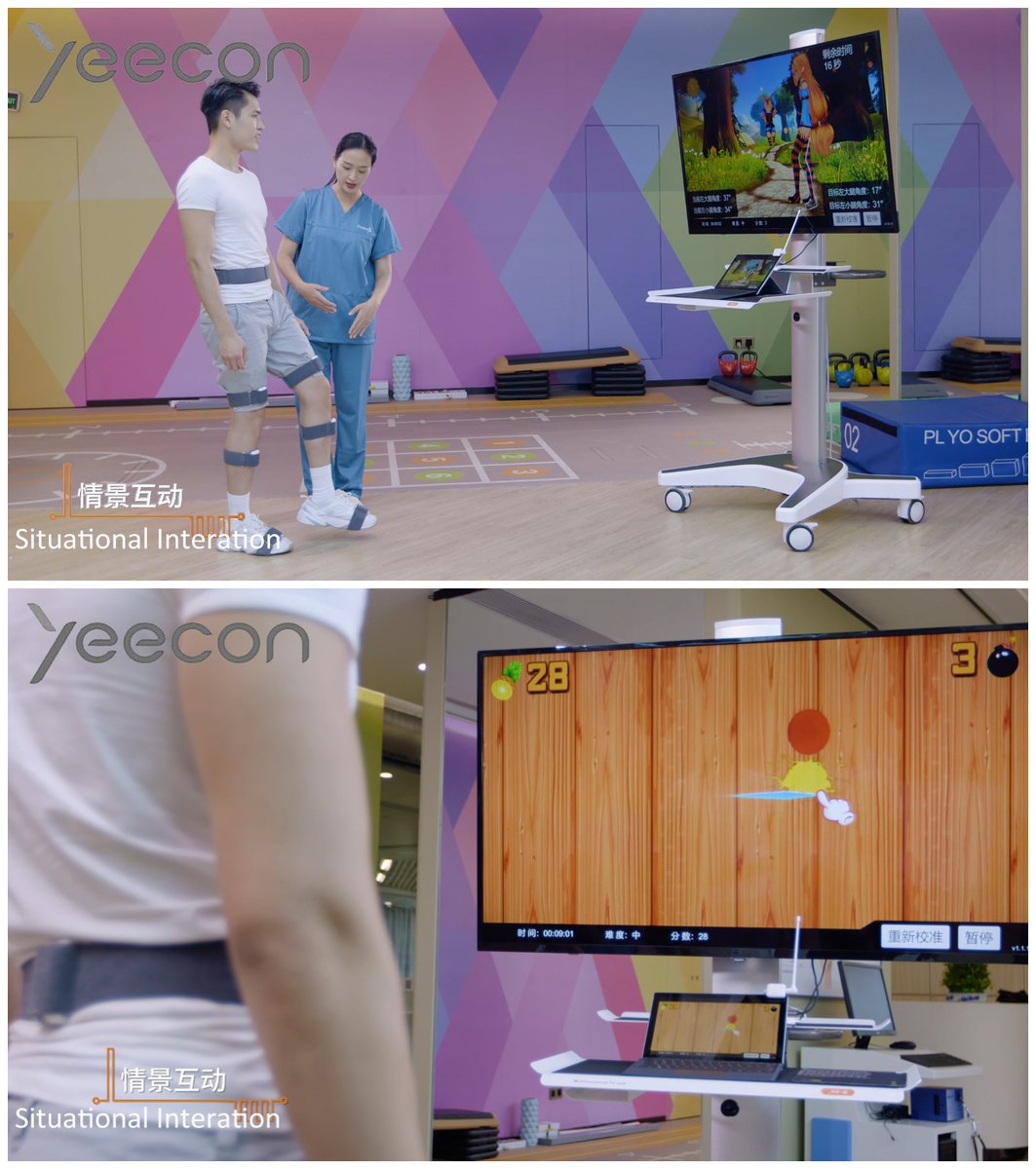 #A7-2 AI Gait Analysis System🚶‍♂️📊offers real-time 3D motion capture and smart reports to support clinical decision-making!🧠

🔹 Wireless within 10m 
🔹 3D Gait Reconstruction
🔹 6+ Hours Battery Life

🌐More details here👉👉
yikangmedical.com/gait-analysis-…

#yikangmedical #Biomechanics