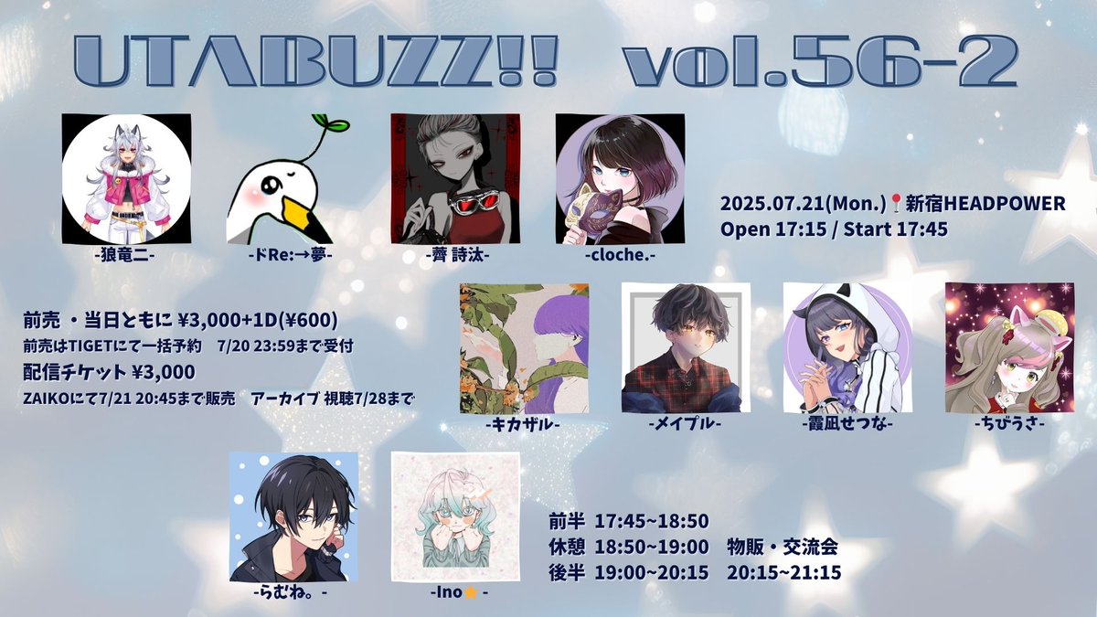 uramo♡ rapurapuさま専用(フォロワー様割引→6200yen ) watamo (@watamo0306) / X