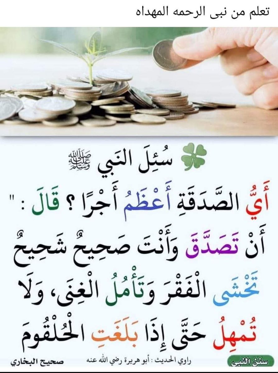 كلمات.من.نور.......