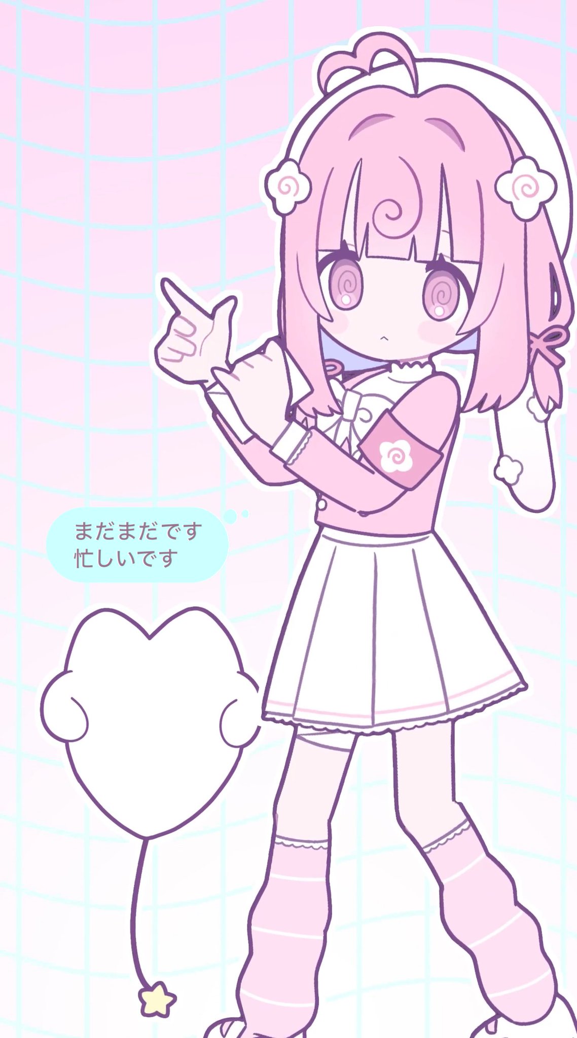 *♡たωころもち♡*゜様 長かった戦いも終わり