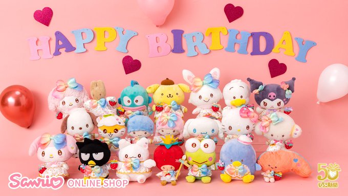 マイスウィートピアノ キャラクターバースデーお祝いセット