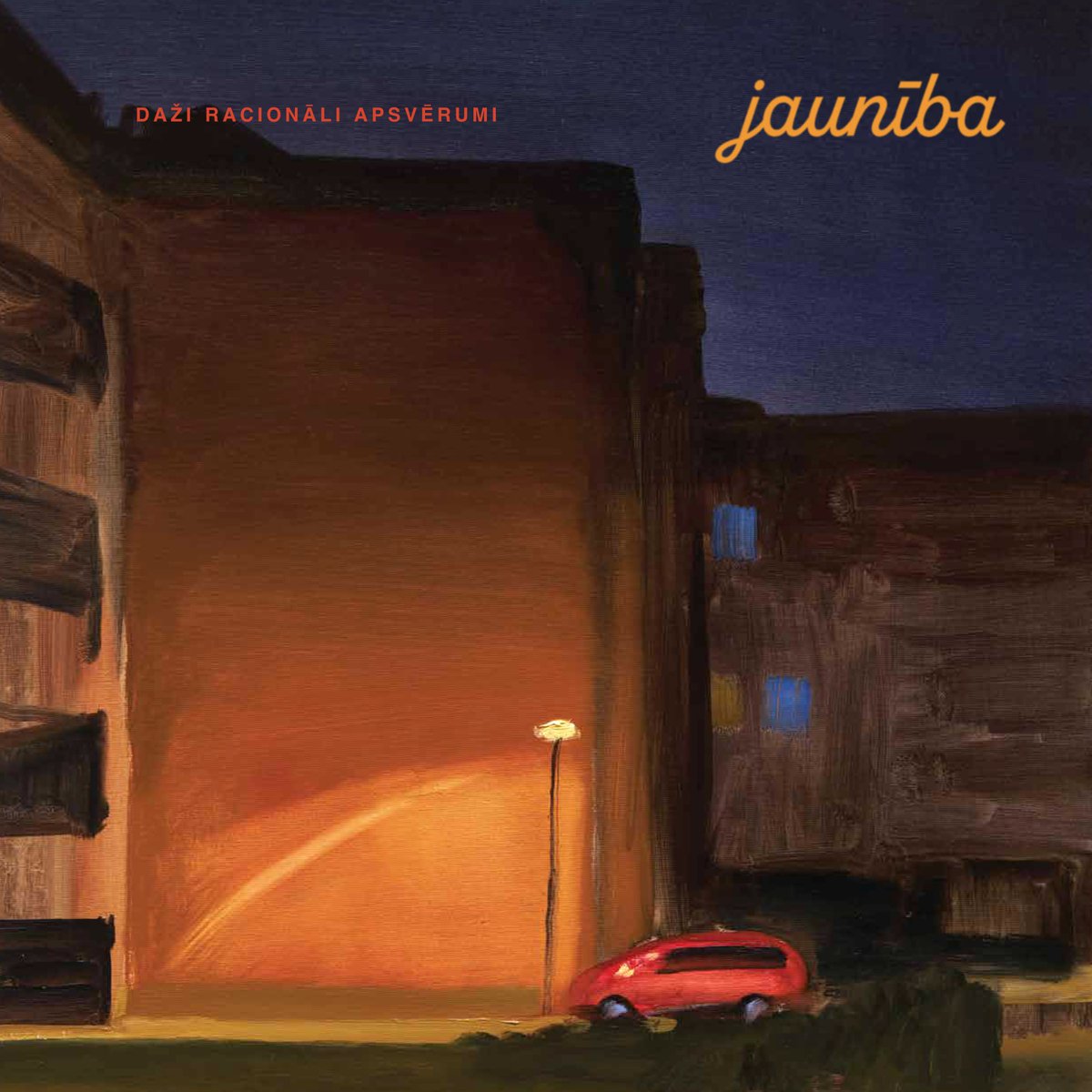 Man šodien ļoti nozīmīga diena.
Iznāk grupas "Jaunība" pirmais albums "Daži racionāli apsvērumi".