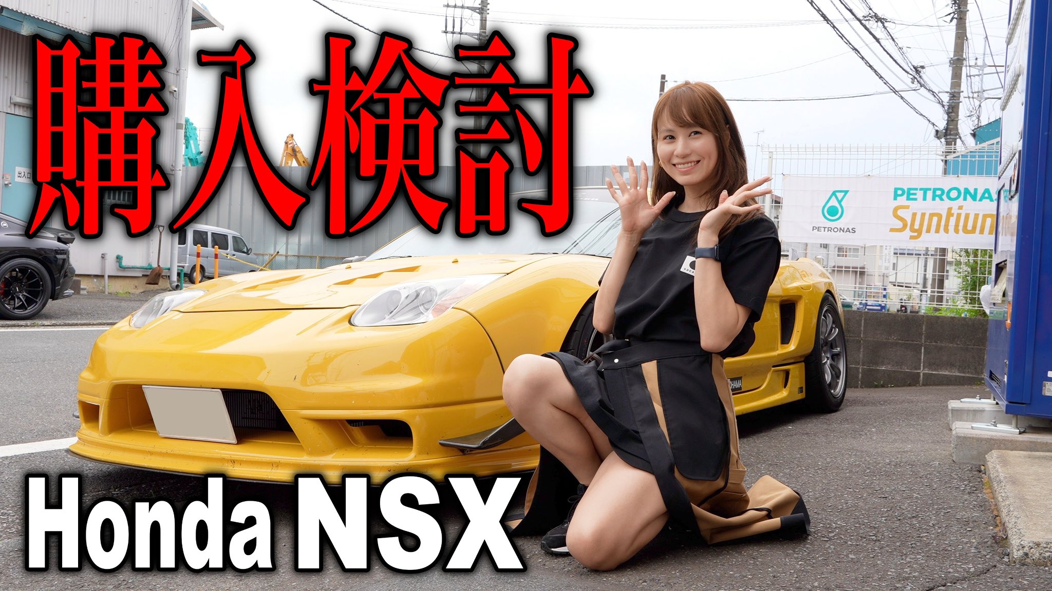 【★安心の定価販売★】 あま猫🐈YouTube X / (@amanecco_cars) 時計