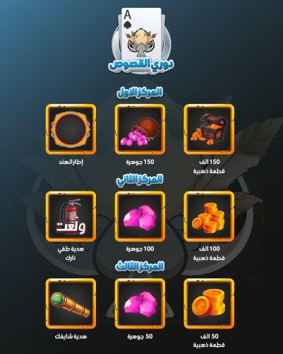 ChickMania Games tweet media