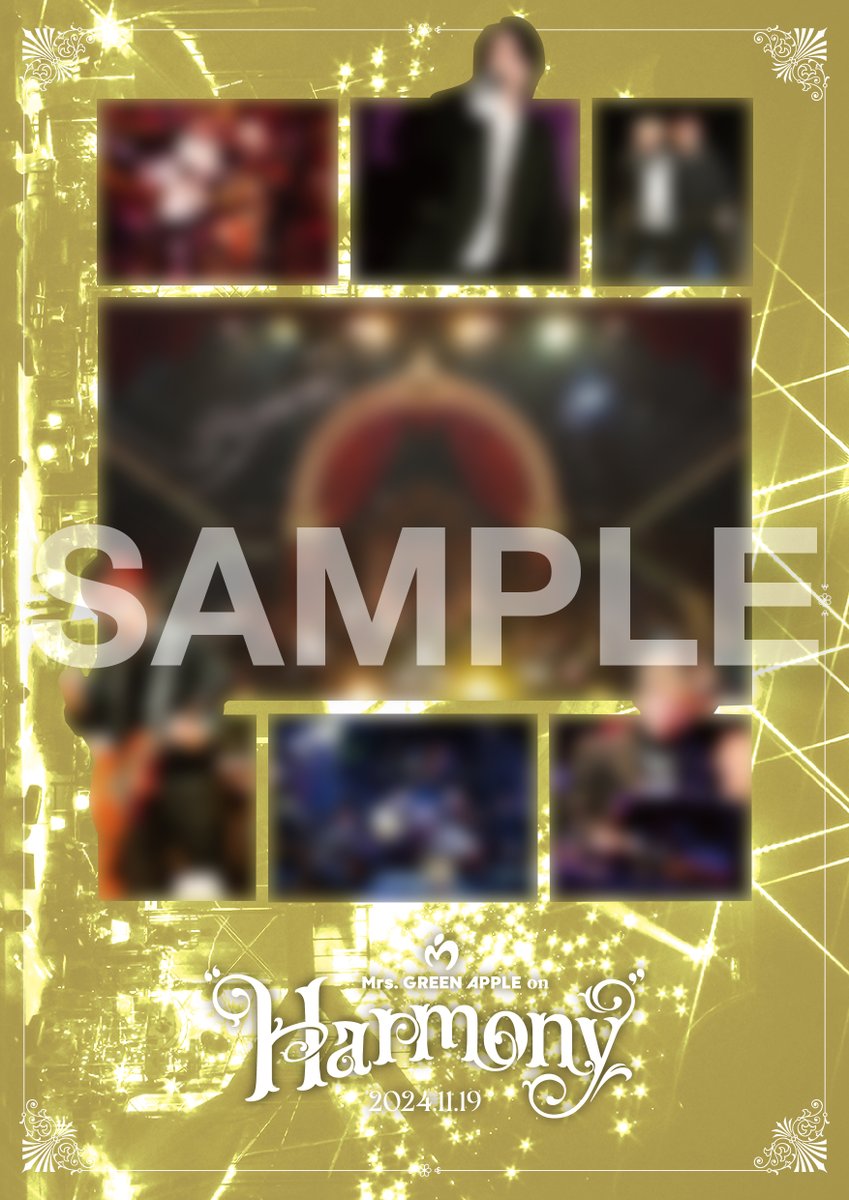 □新星堂WonderGOO A3 クリアポスター Type-I 11.19 □応援店 A3