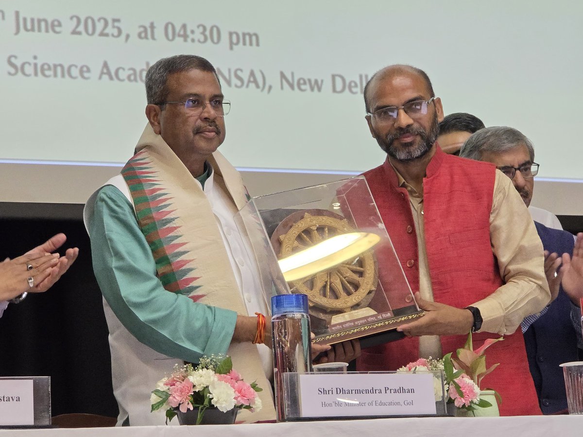 ICPRDelhi tweet media