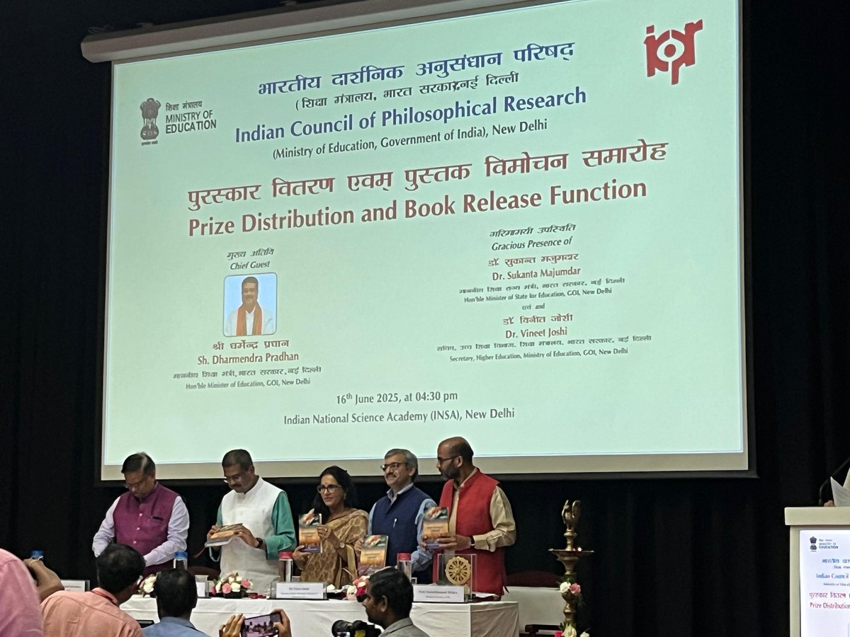 ICPRDelhi tweet media