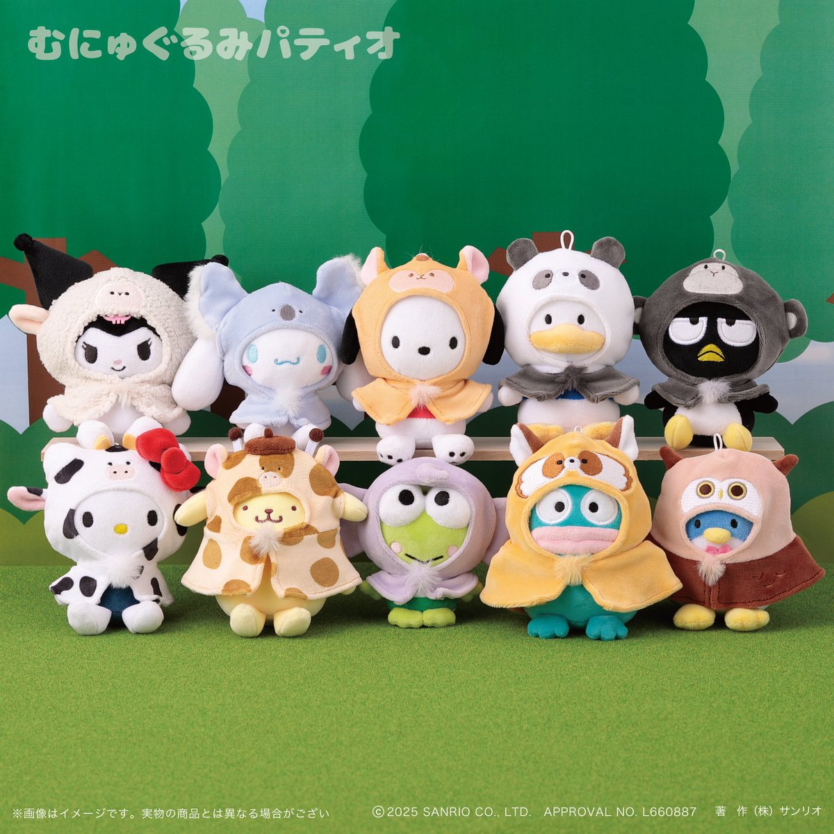 sanrio daily ✨ tweet media