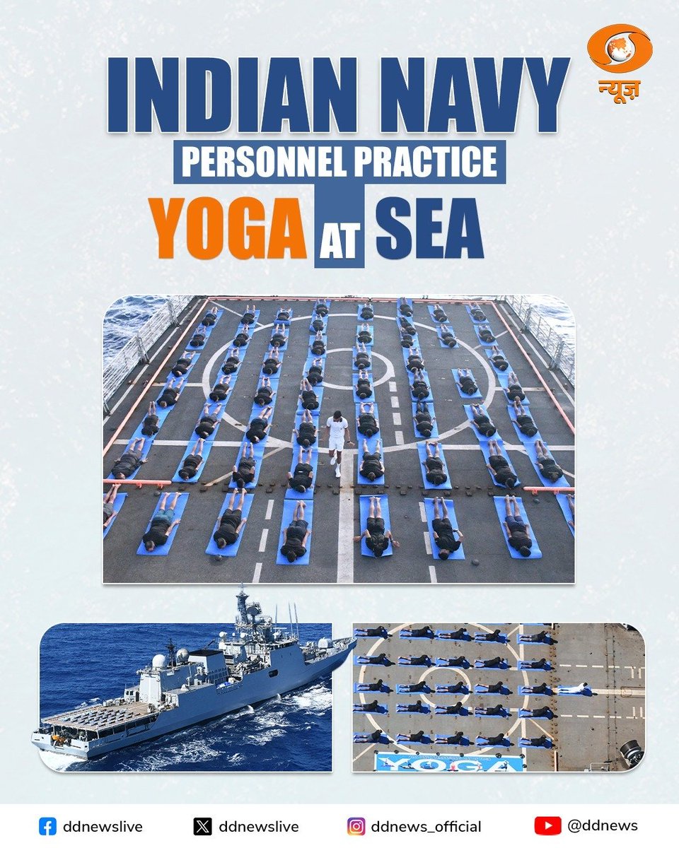 DDNewslive's tweet photo. Amid a demanding schedule at sea, personnel aboard #INSTeg of the Indian Navy start each day with yoga asanas to foster peace of mind and holistic wellness. This disciplined routine highlights the Navy’s commitment to mindfulness and well-being while maintaining vigilance.
#YogaForOneEarthOneHealth #YogaForWellBeing #IDY2025
@PMOIndia @narendramodi @moayush @IndiannavyMedia @PIB_India @MIB_India