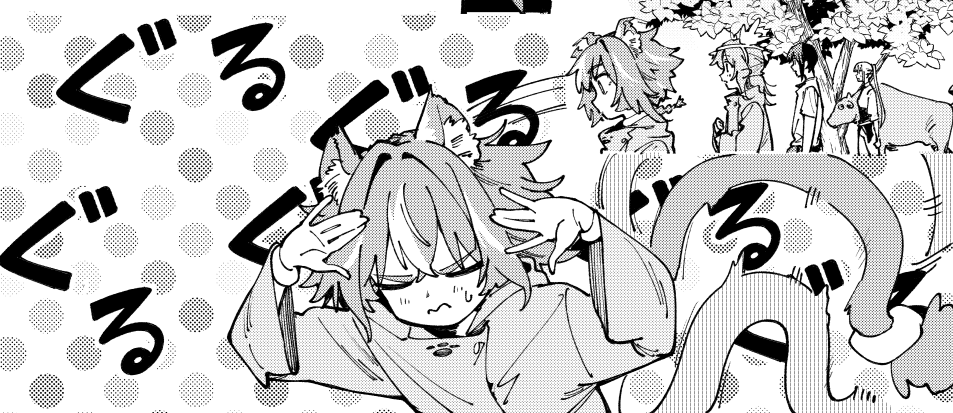 #植物魔導師、第23話(前)が更新されています🍀
ミーアの交渉回です💸よろしくお願いします!
https://t.co/wF19EhAg1r 