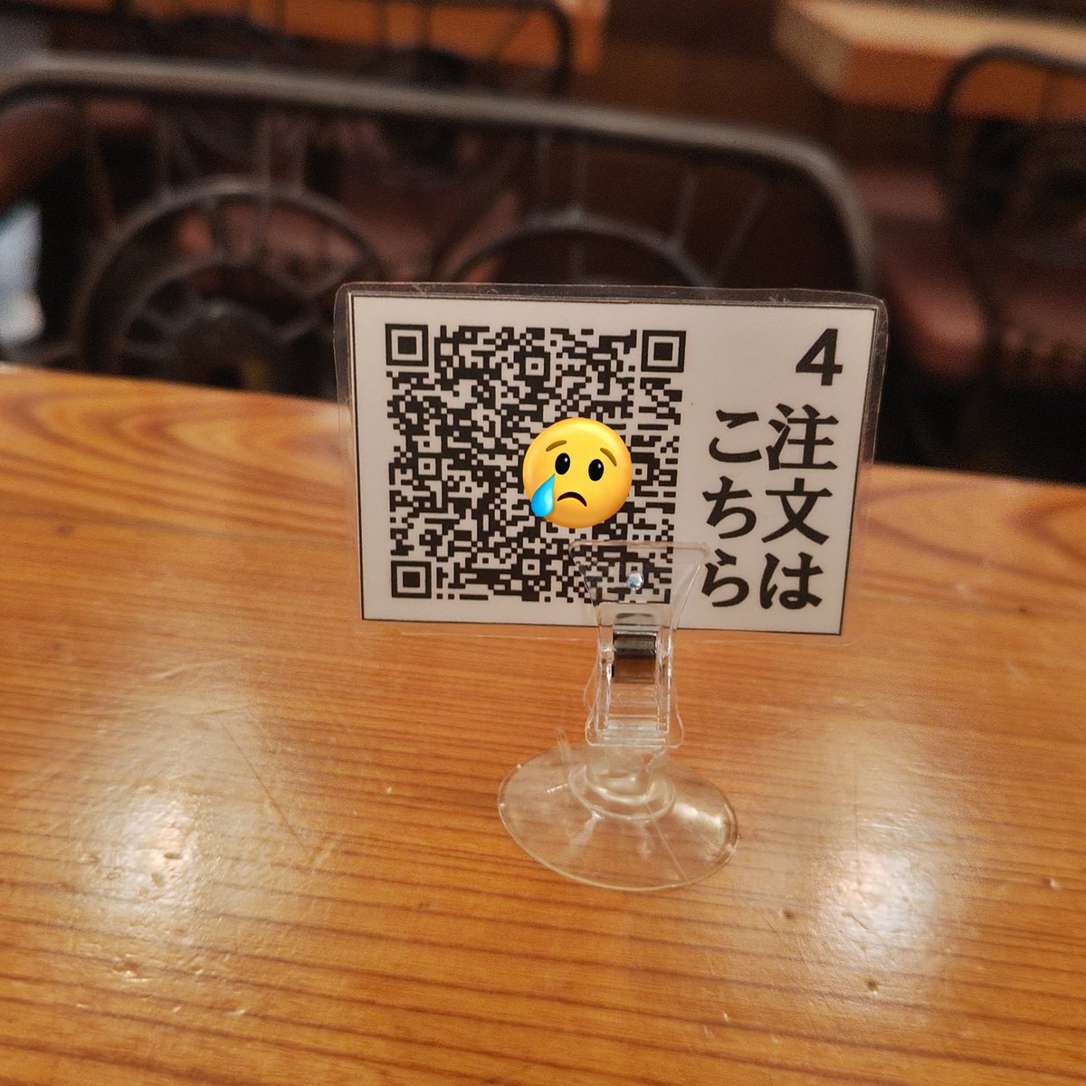 全然読み込んでくれない…。