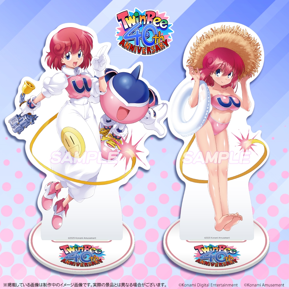 🔔稼働40周年！ツインビーくじ🔔 ボンバーガールでも活躍中のパステル