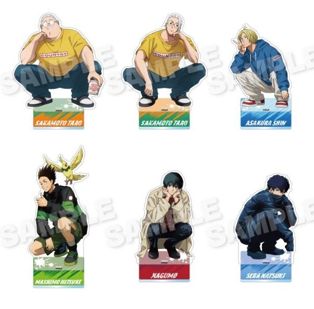 SAKAMOTO DAYS/サカモトデイズ グッズ&情報 on X