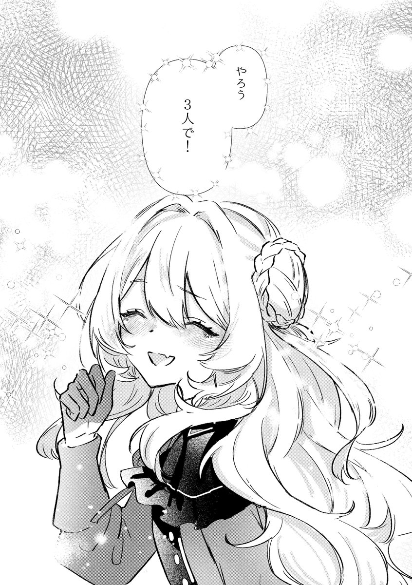 (2/3) 