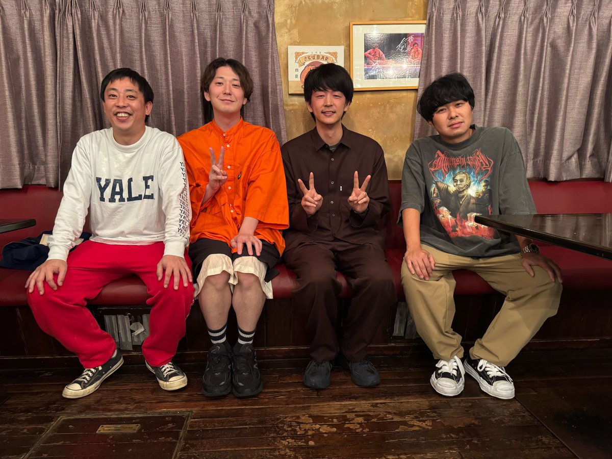 yamachan_mxsxm's tweet photo. 『さらば青春のBAR』現在のアーカイブはCITYさん。貴重な話が前半後半で2つも聞けます。絶対に見逃さないでください。月額会員特典《喫煙所便り》先ほど更新。ご質問に真面目に答えております。お暇な時にどうぞ。
#さらばBAR 

■入会・単発購入
https://t.co/CTMX2WuiQu https://t.co/AIzrAfL6kA