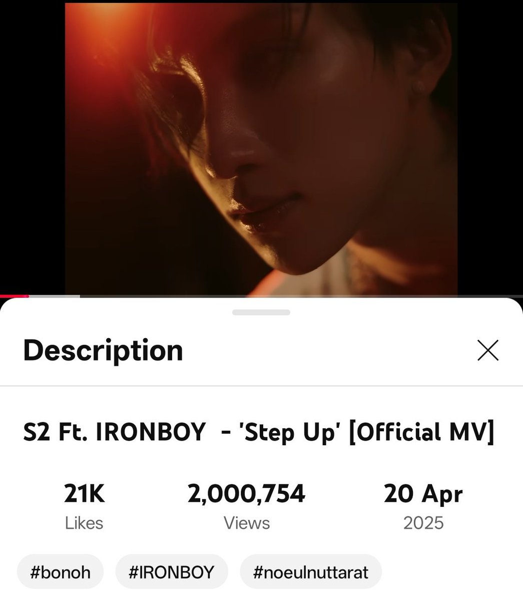 NoeulInterFC's tweet photo. #NoeulMusicUpdate
#S2YTStreaming 
Congrats 🎉 @Noeul_lee6 

#S2StepUp 
Step Up is 2 Million+ 
https://t.co/xluZ9H66Te  

Dear S2, we are so proud of you &amp; your music. Let's keep achieving new milestones. 

#NoeulNuttarat #MagentaBoy #S2TheSunset
#MagentaBabe #BoNoH #Horizone https://t.co/NX7zgBevwi