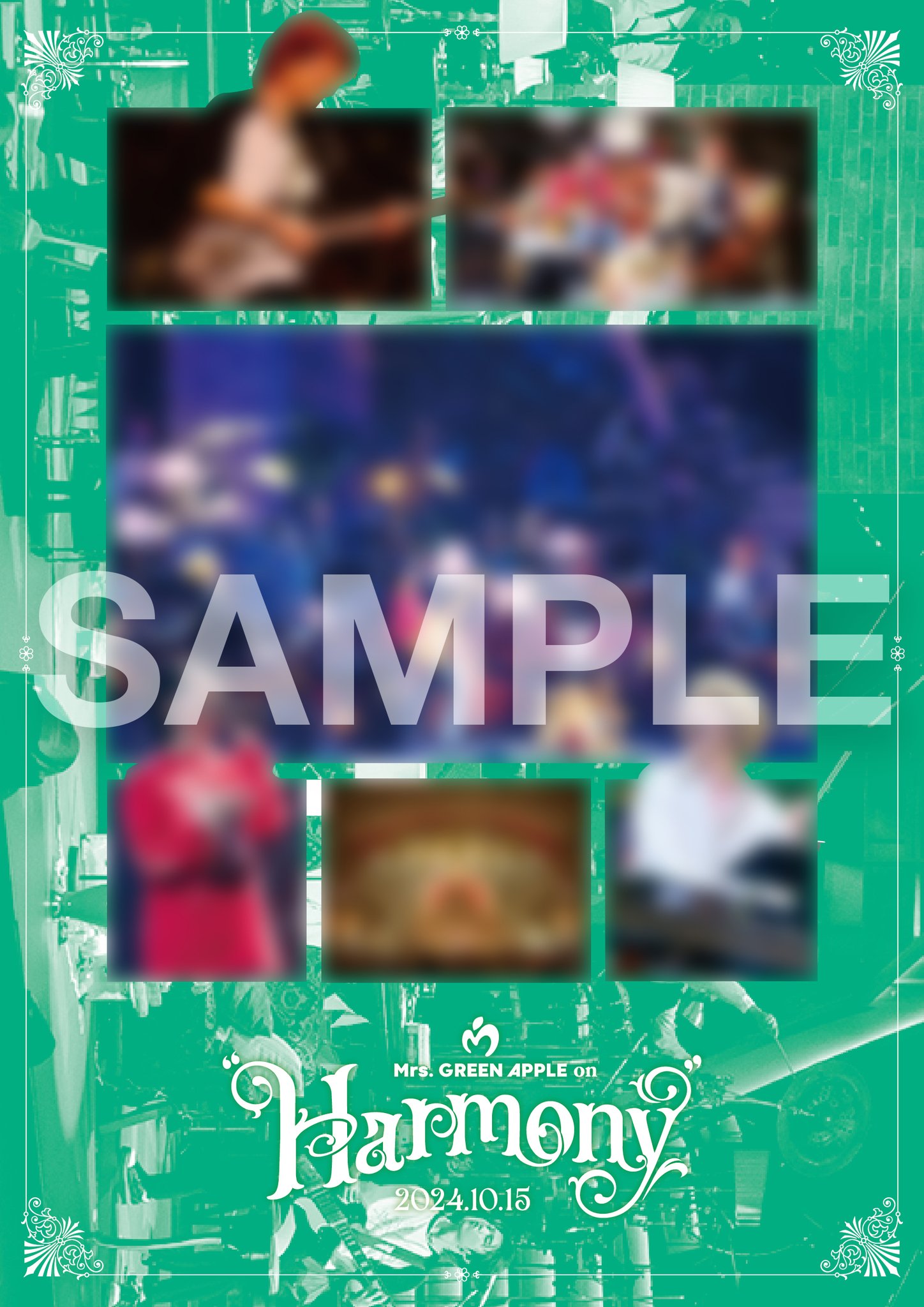 Mrs. GREEN APPLE b3ポスター 入手難】Mrs.GREEN APPLE B3 ポスター 【未開封】
