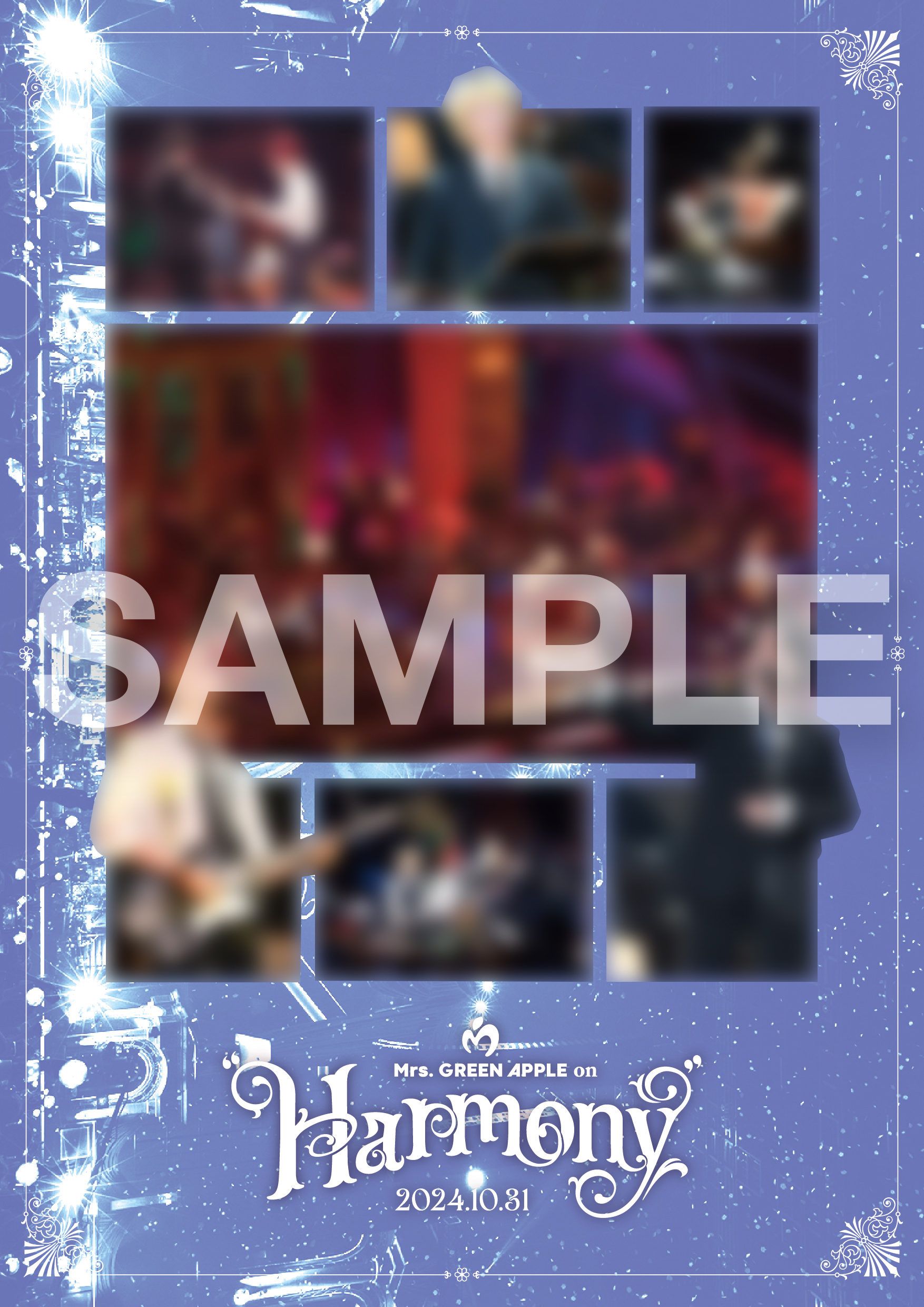 Amazon.co.jp: 【COMPLETE BOX】【先着限定グッズ+A3クリア