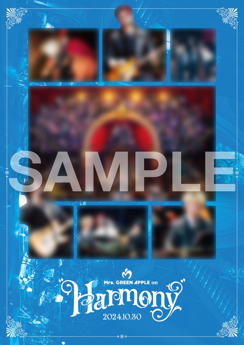 ポスター Mrs.GREENAPPLE あ*ん様