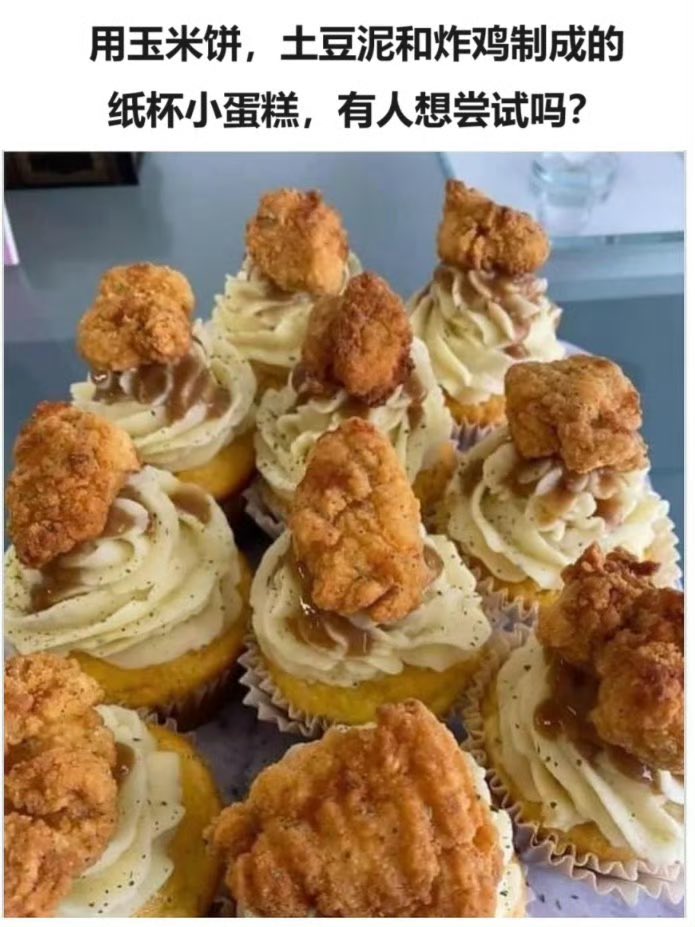 🏳️‍🌈发条喵🏳️‍⚧️ (@ftmiaox) on Twitter photo 