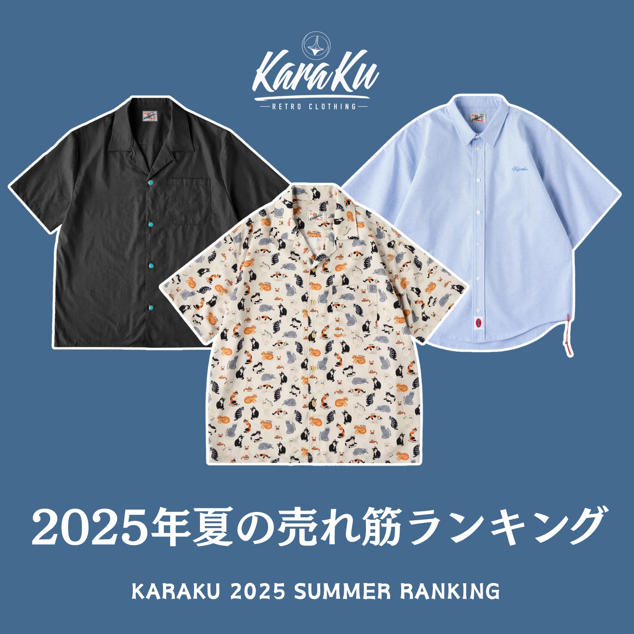 karaku on X: 