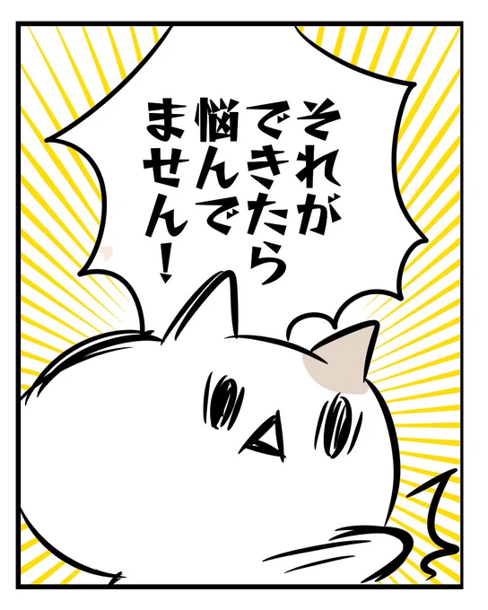 今日はブログ更新します!!! 