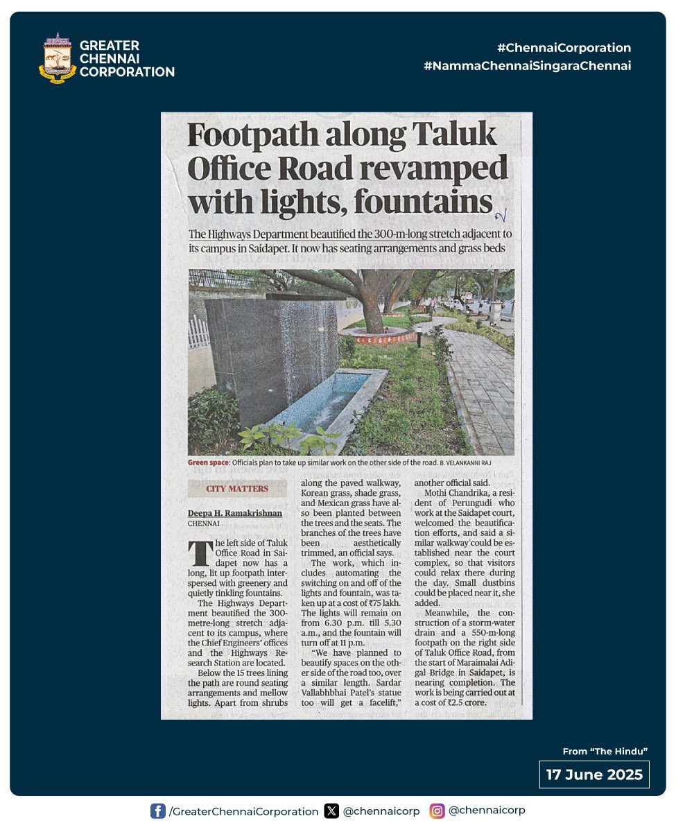 chennaicorp's tweet photo. Footpath along Taluk Office Road revamped with lights, fountains 

-The Hindu

#ChennaiCorporation #NammaChennaiSingaraChennai #UrbanBeautification #Saidapet #SmartCity #PublicSpaceTransformation #WalkableChennai #GCCUpdates https://t.co/mlLxekStMM