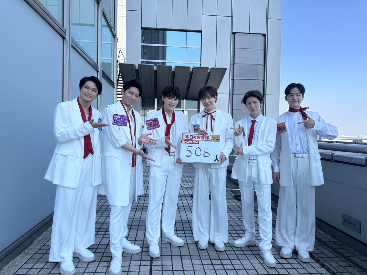 塩田 将己 / SHOW-WA on X