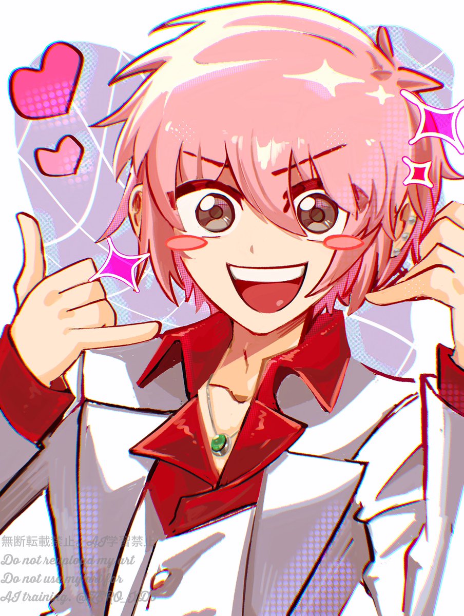 えぶりでいホスト のコーイチ