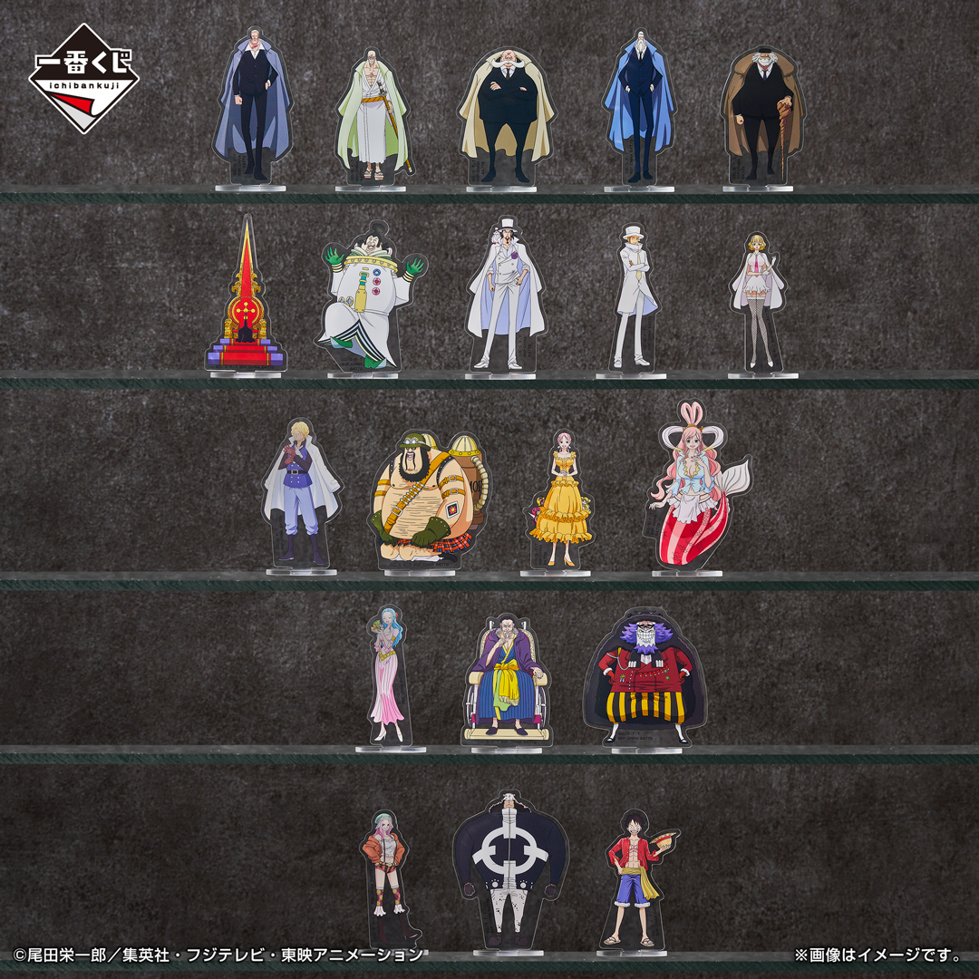 好評販売中！ ＼ 五老星の初登場シーンを再現した一番くじが好評販売中