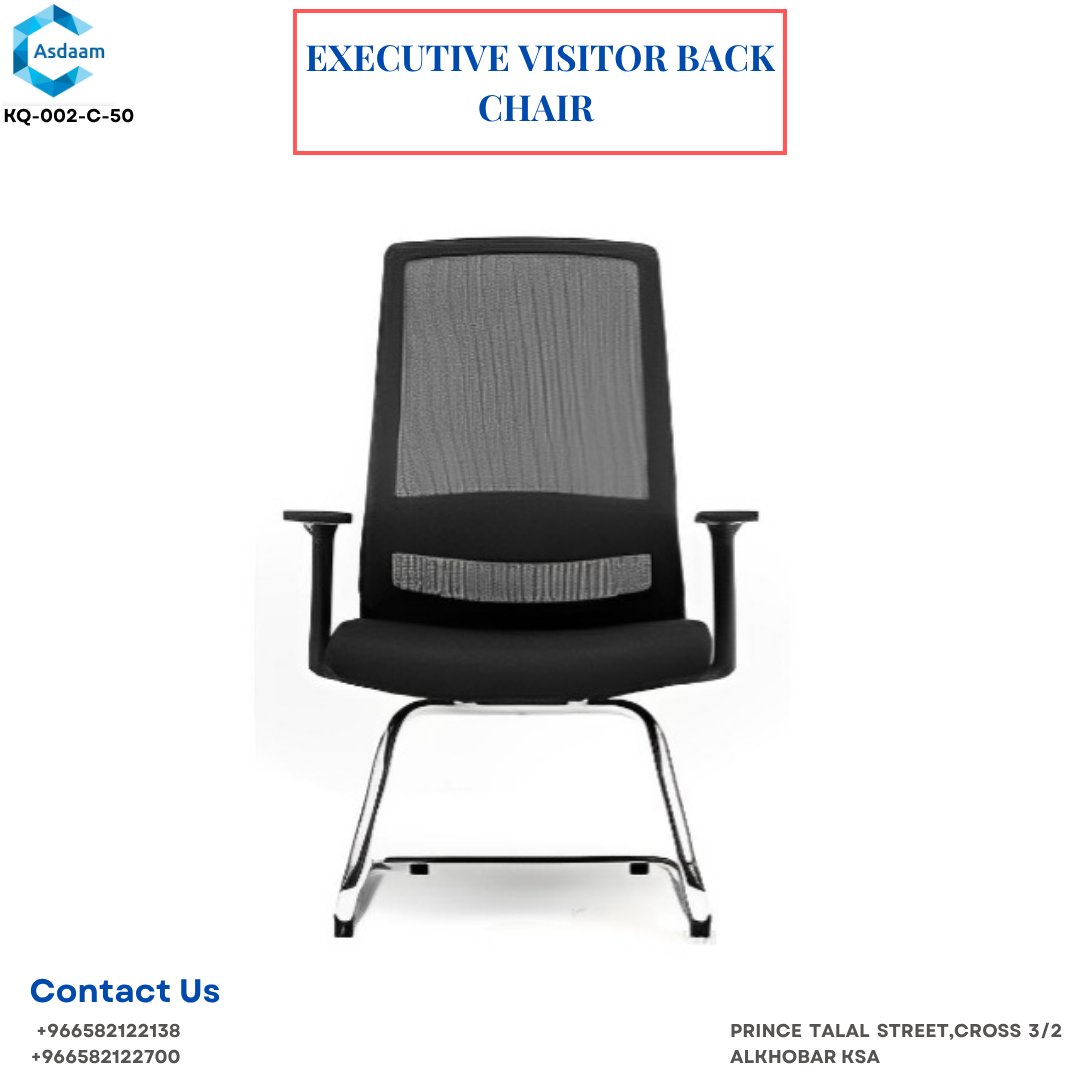Asdaam12024's tweet image. ASDAAM Visitor Chairs – Elegant, Durable &amp;amp; Professional!

✔ Sturdy metal frame for long-lasting use
✔ Ergonomic design for guest comfort
✔ Sleek, neutral colors to match any office decor
 PRINCE TALAL STREET, CROSS 3/2 ALKHOBAR 31952, 
📞+966582122700
#ASDAAM #VisitorChairs