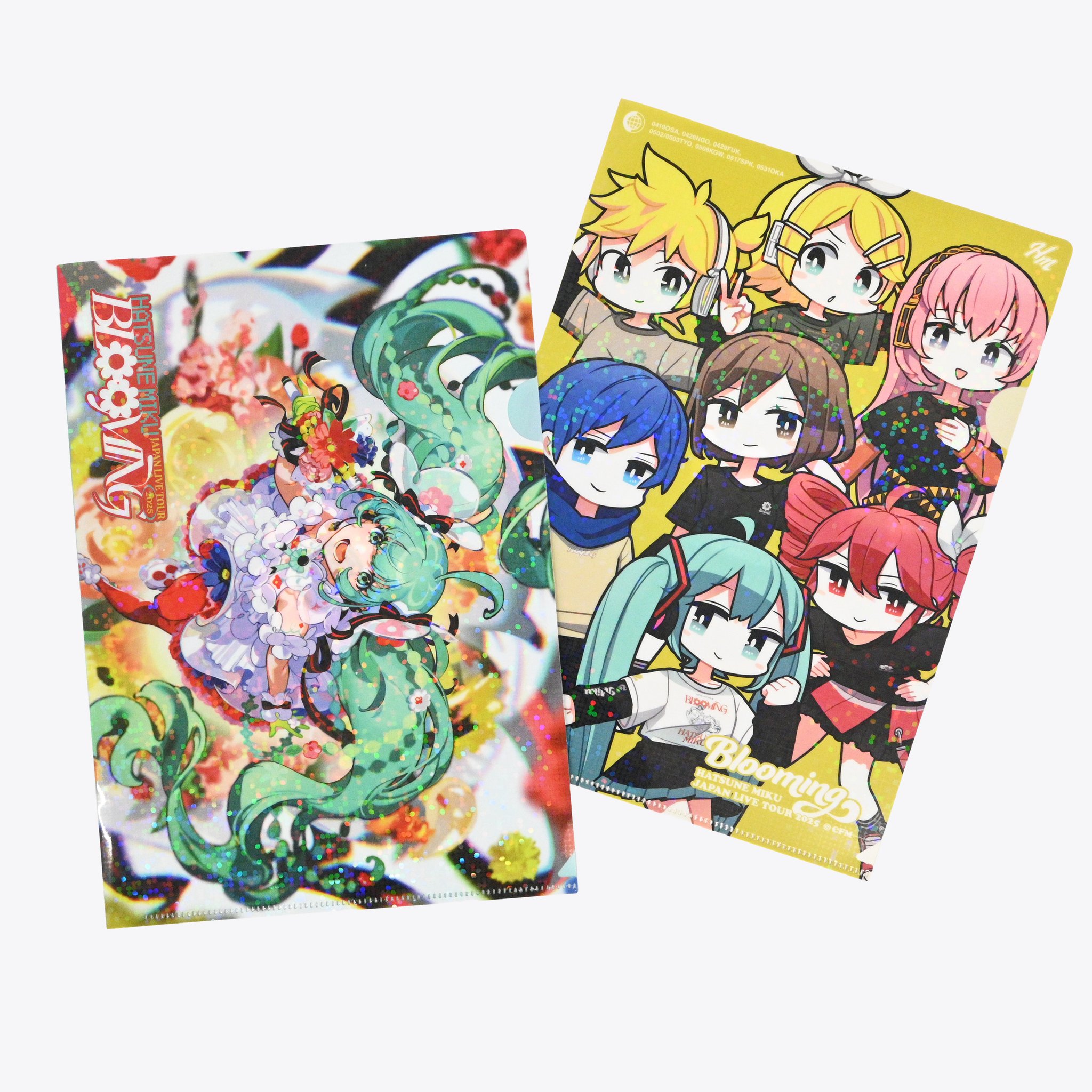 とんねるずみなさんのおかげですDVDBOX感謝 Amazon.co.jp: とんねるずのみなさんのおかげでBOX【保存用